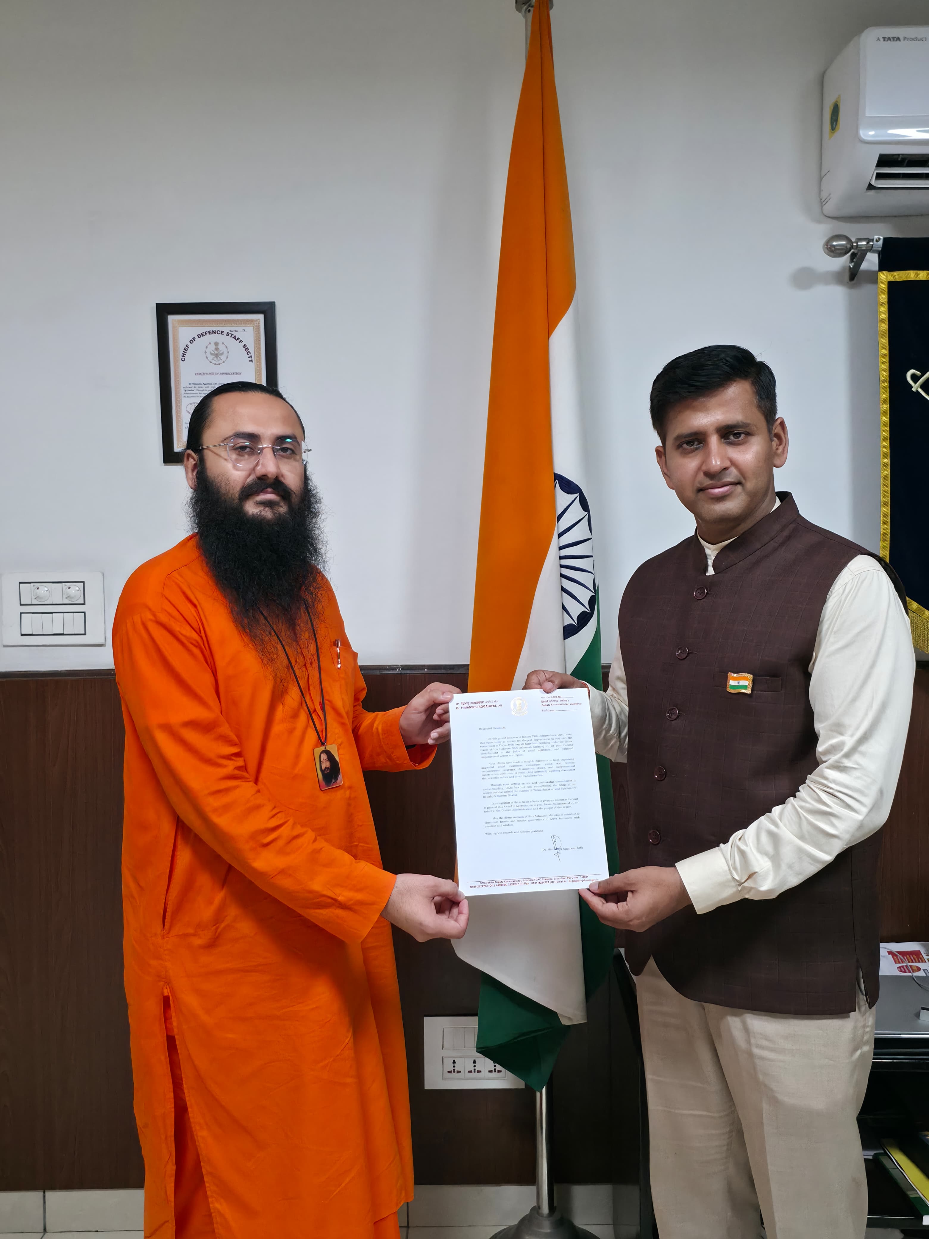 Divya Jyoti Jagriti Sansthan (DJJS) was honored with a certificate of appreciation by the Deputy Commissioner of Jalandhar for its services in the field of social upliftment.